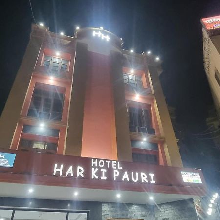 Hotel Har Ki Pauri By Around Stays 하리드와르 외부 사진